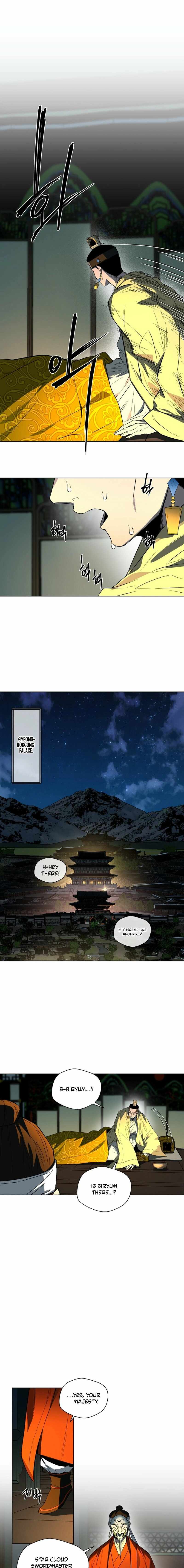 Human Mask Chapter 37 page 17