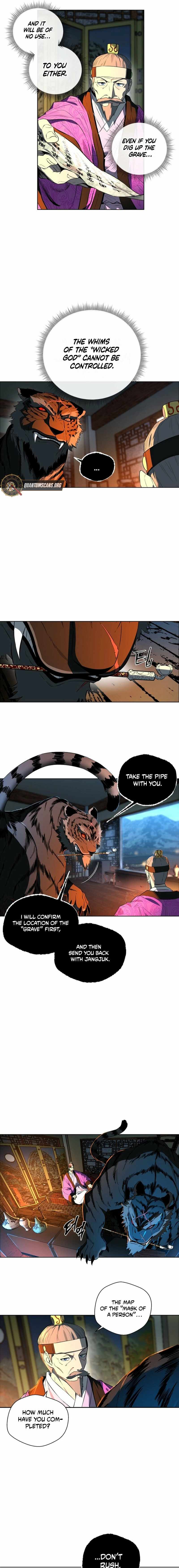 Human Mask Chapter 37 page 15
