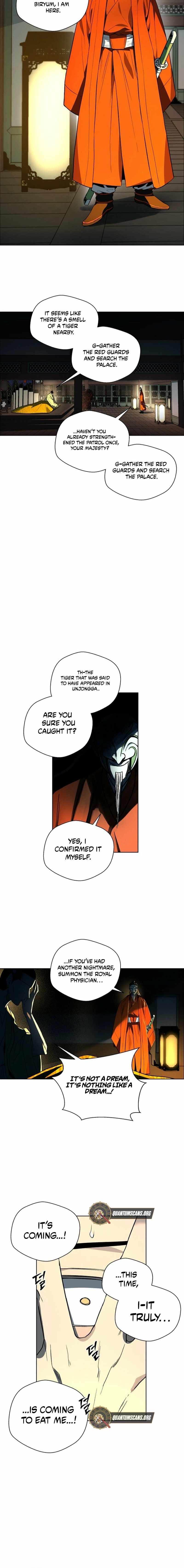 Human Mask Chapter 37 page 18