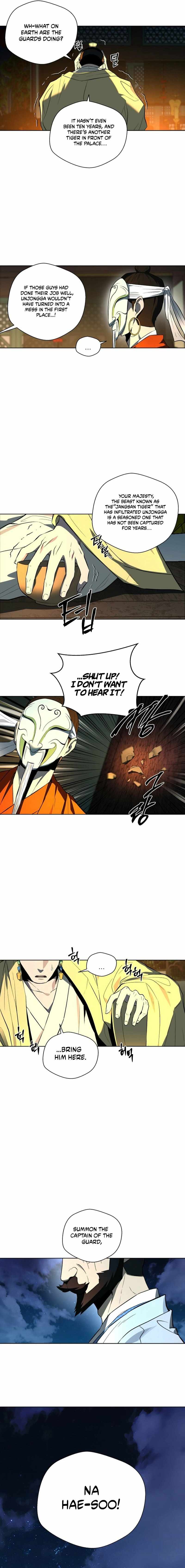 Human Mask Chapter 37 page 19