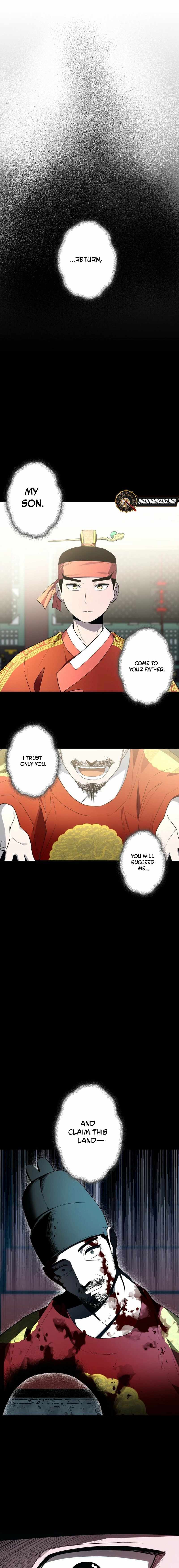 Human Mask Chapter 38 page 1