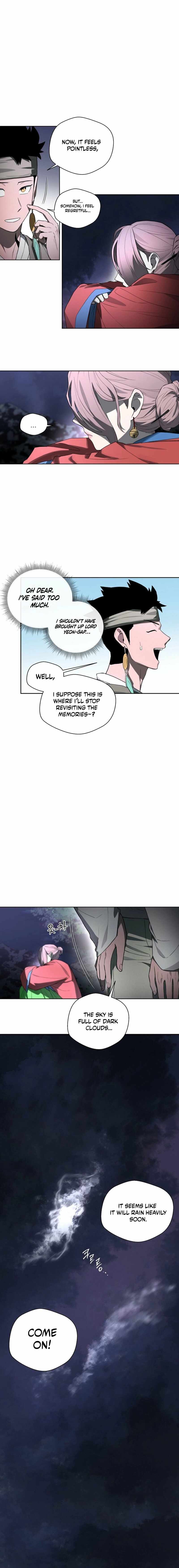 Human Mask Chapter 38 page 23