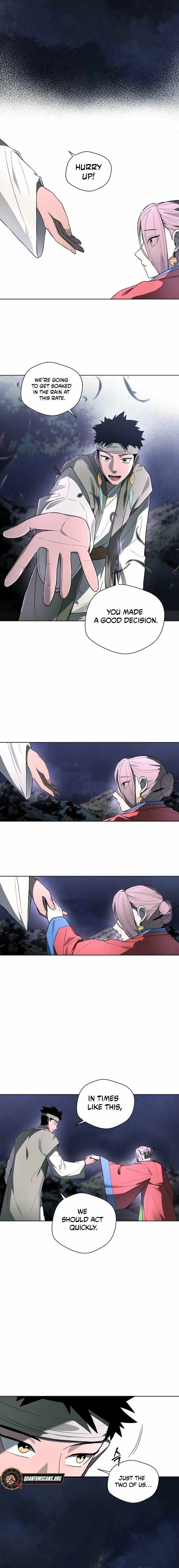 Human Mask Chapter 38 page 24