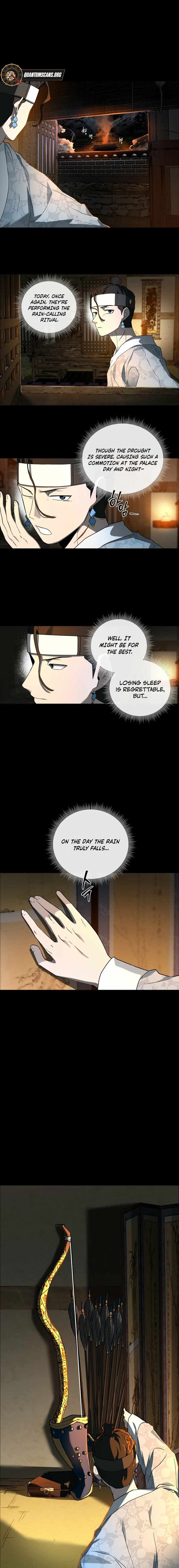 Human Mask Chapter 39 page 1