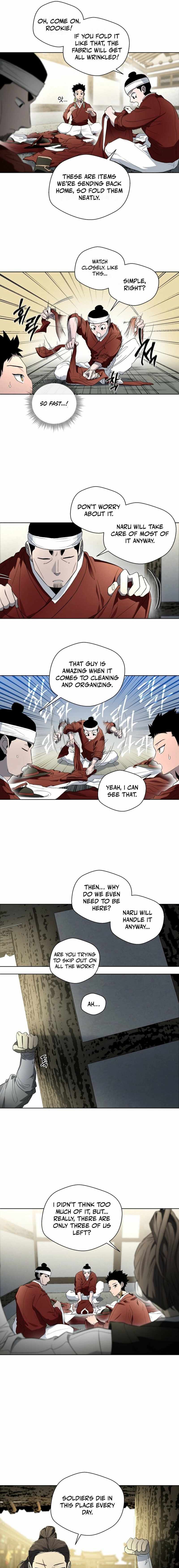 Human Mask Chapter 39 page 9
