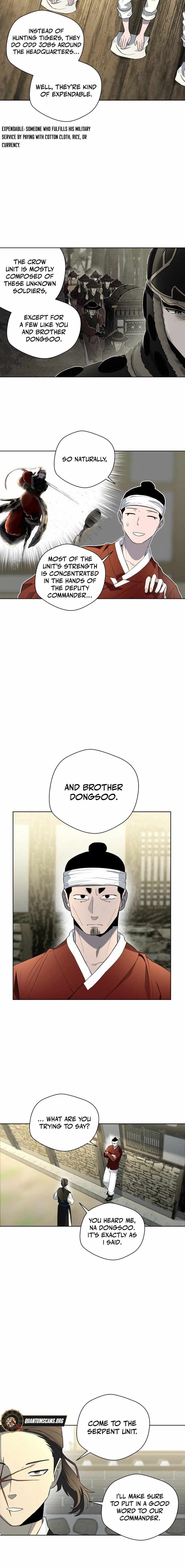 Human Mask Chapter 39 page 12