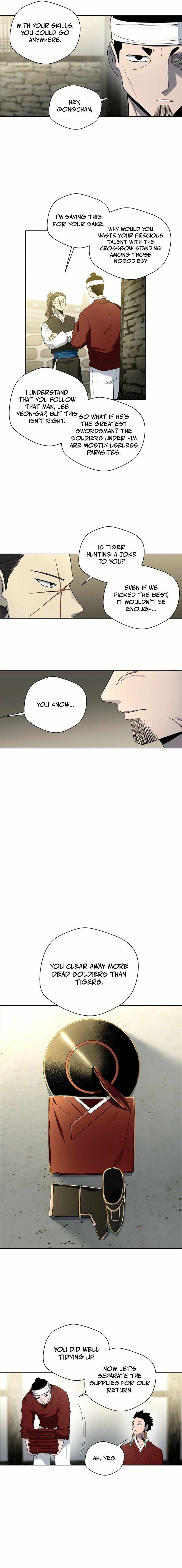 Human Mask Chapter 39 page 13