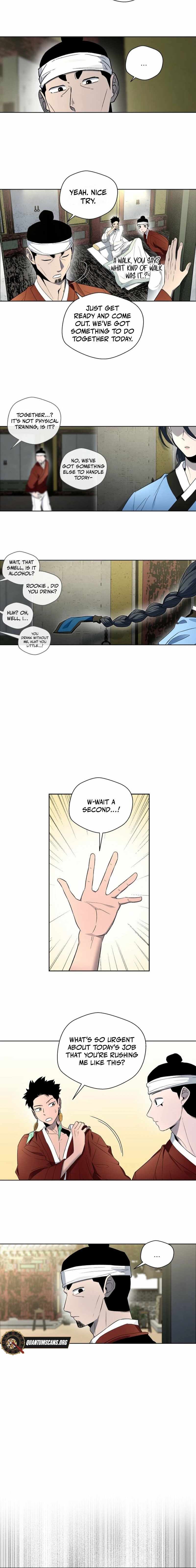 Human Mask Chapter 39 page 4