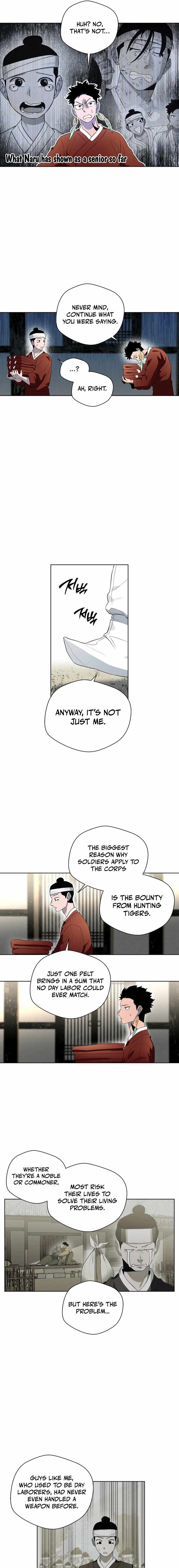 Human Mask Chapter 39 page 15