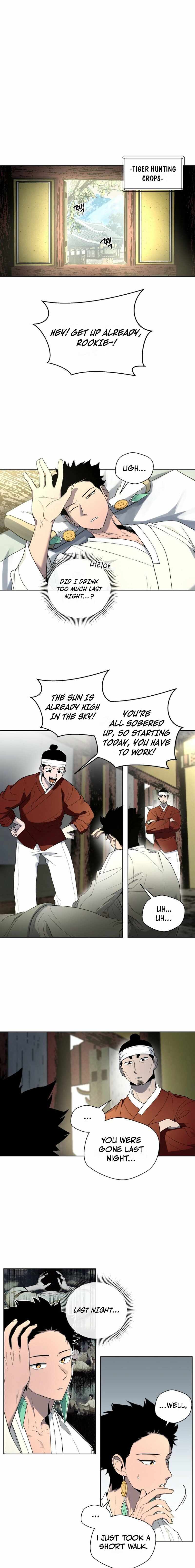 Human Mask Chapter 39 page 3