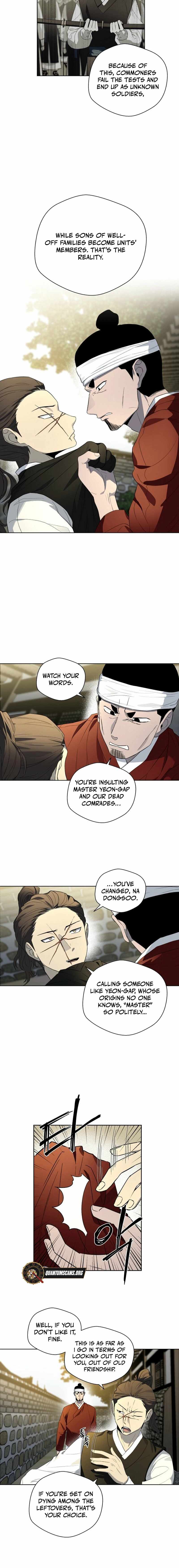 Human Mask Chapter 39 page 16
