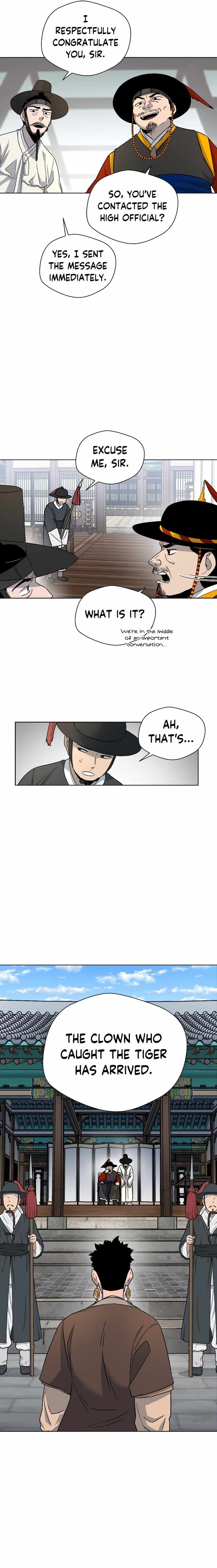 Human Mask Chapter 4 page 4