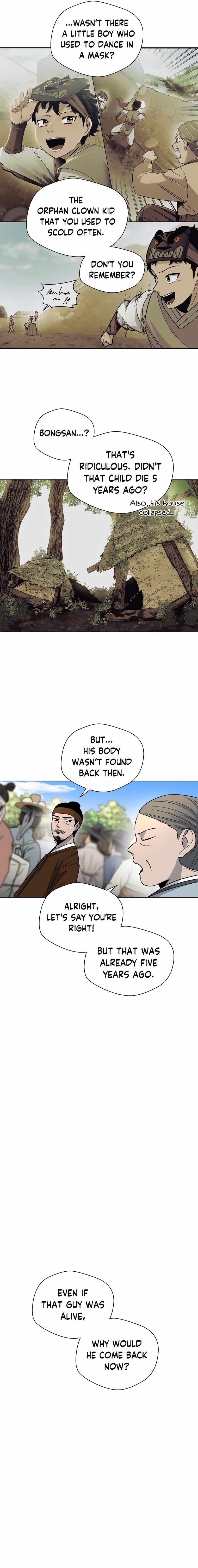Human Mask Chapter 4 page 7