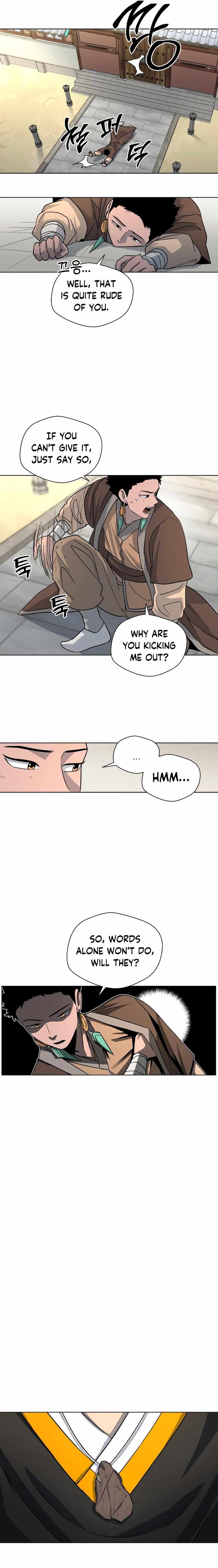 Human Mask Chapter 4 page 10