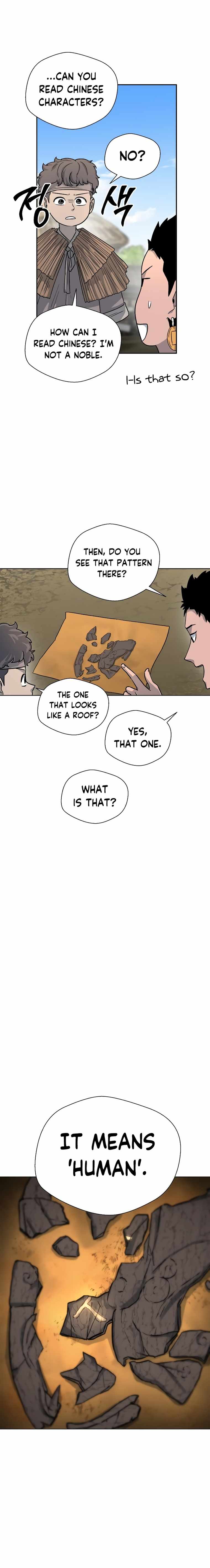 Human Mask Chapter 4 page 14