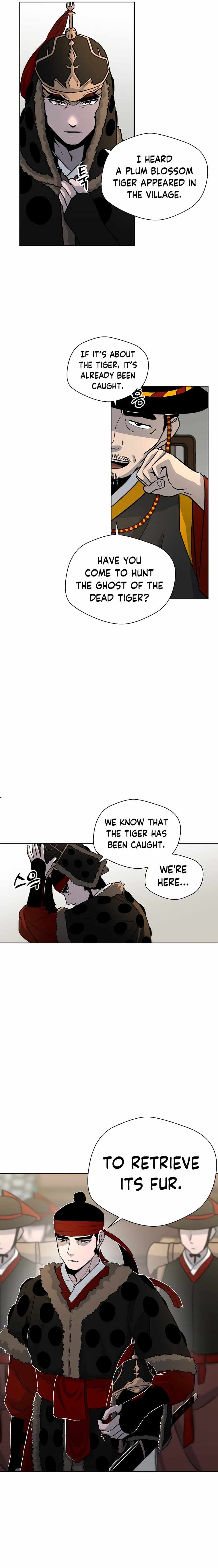 Human Mask Chapter 4 page 18