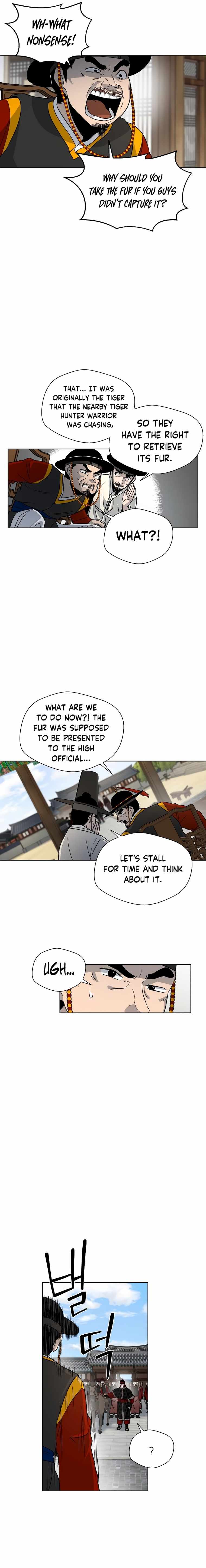 Human Mask Chapter 4 page 19