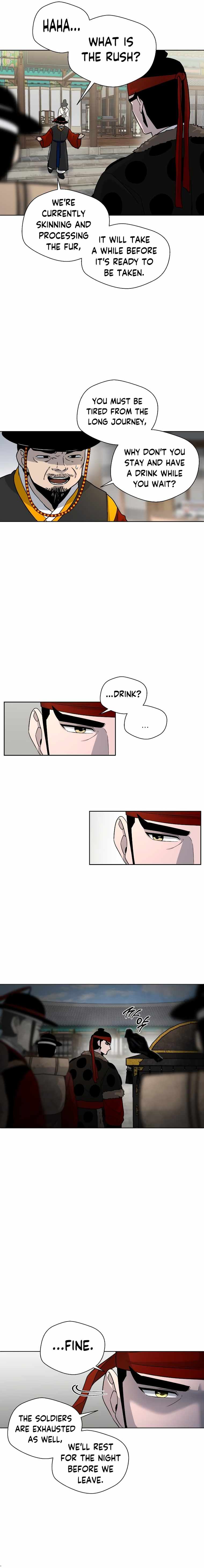 Human Mask Chapter 4 page 20