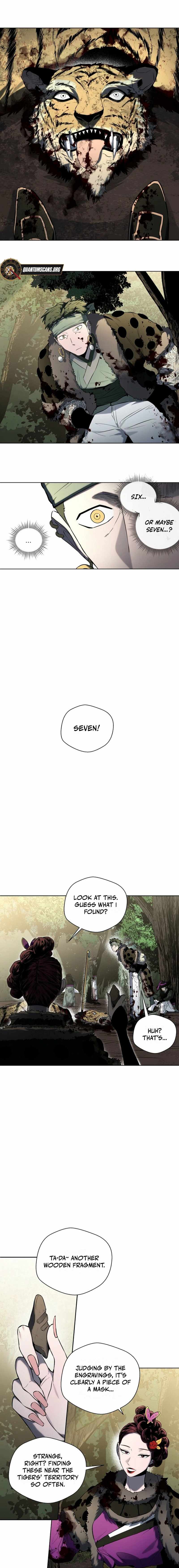 Human Mask Chapter 40 page 1