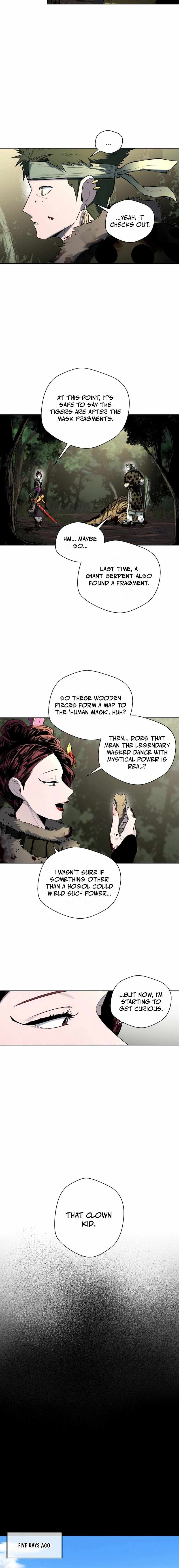 Human Mask Chapter 40 page 2