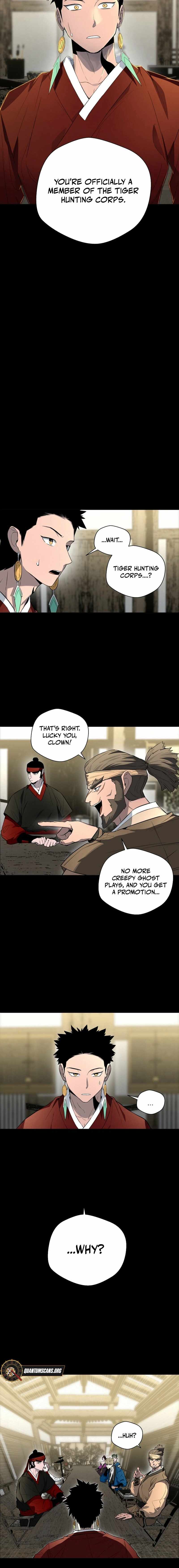 Human Mask Chapter 40 page 4