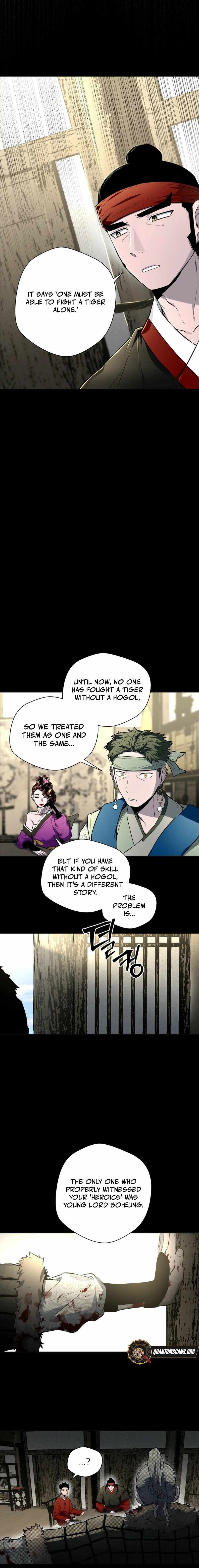 Human Mask Chapter 40 page 6