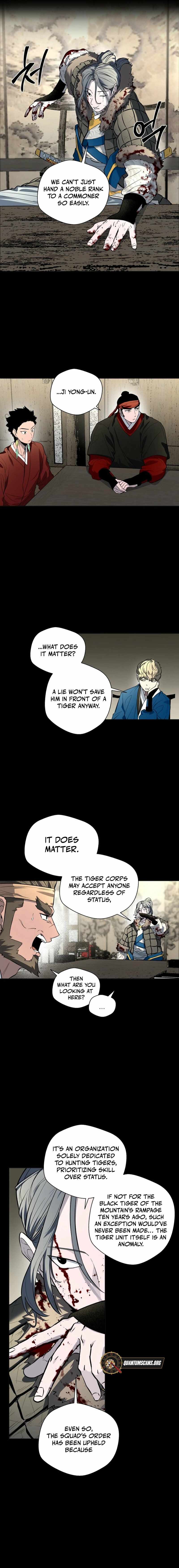 Human Mask Chapter 40 page 8