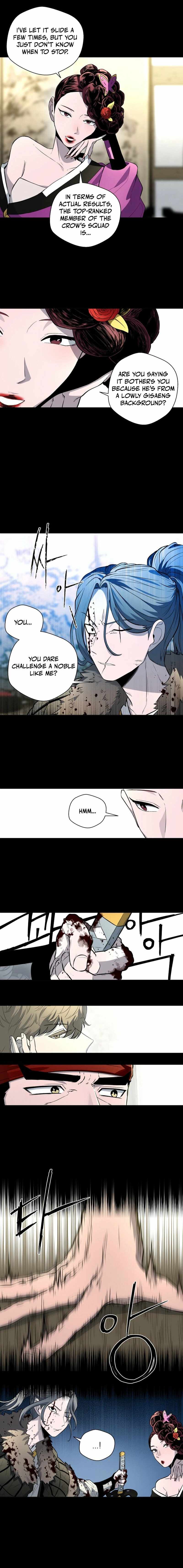 Human Mask Chapter 40 page 11