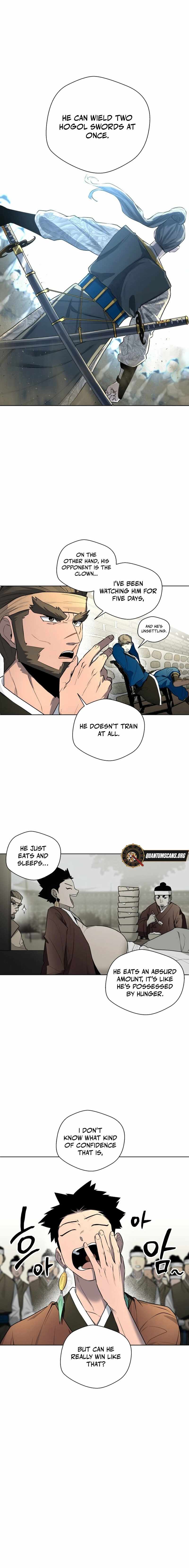 Human Mask Chapter 41 page 4