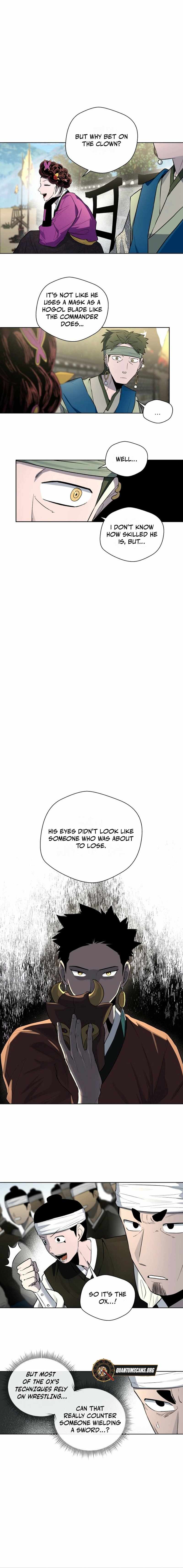 Human Mask Chapter 41 page 6