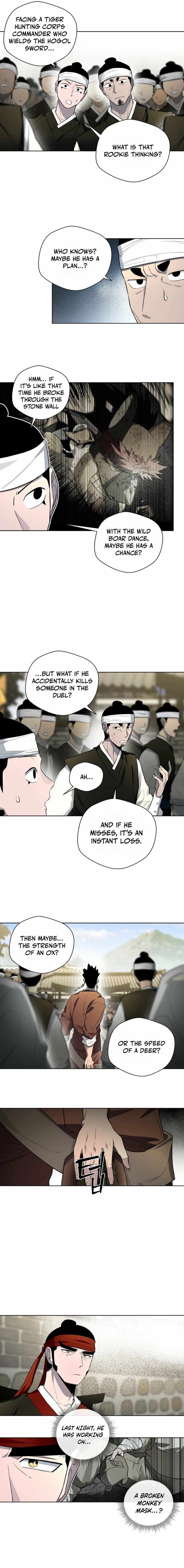 Human Mask Chapter 41 page 5