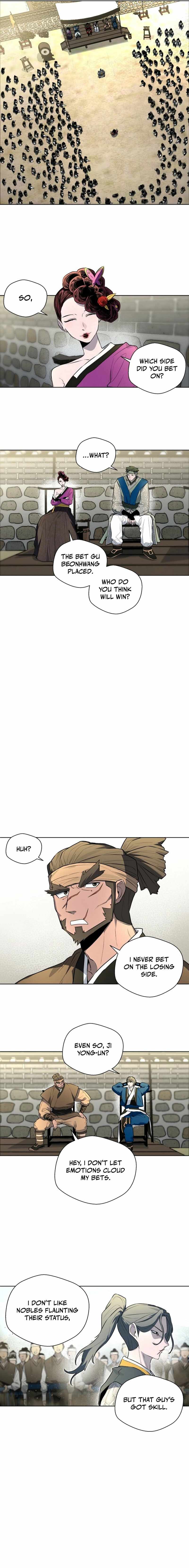 Human Mask Chapter 41 page 3