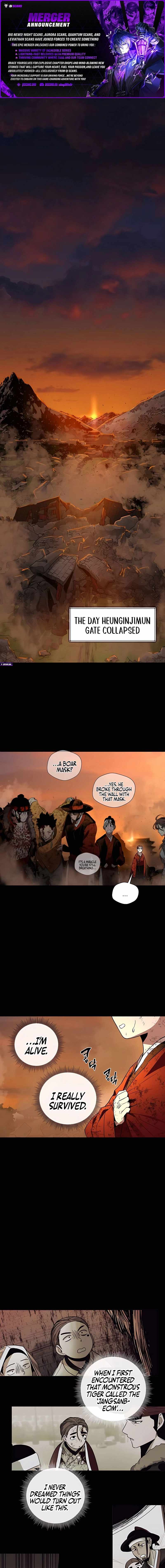 Human Mask Chapter 42 page 1