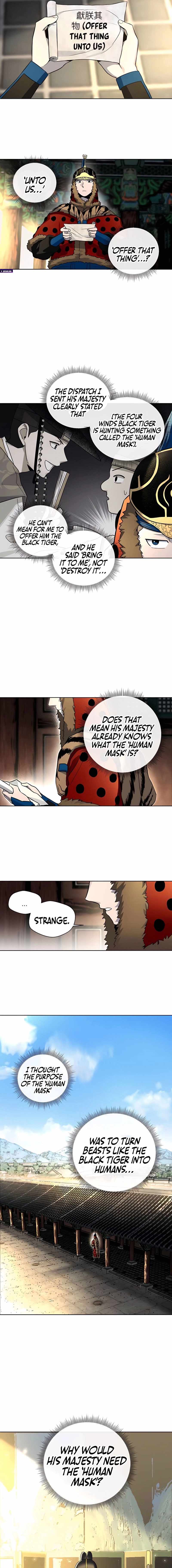 Human Mask Chapter 42 page 7