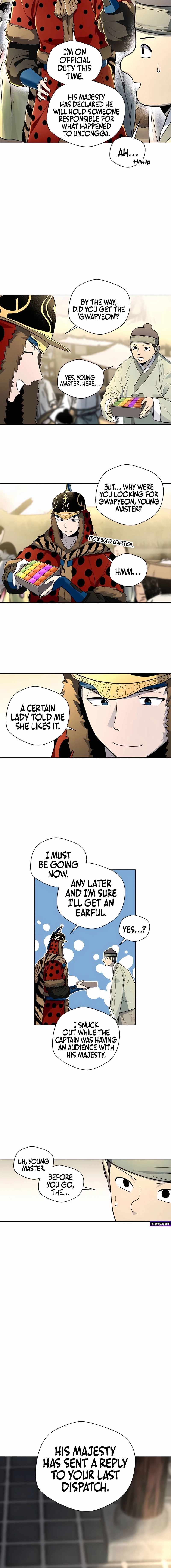 Human Mask Chapter 42 page 6