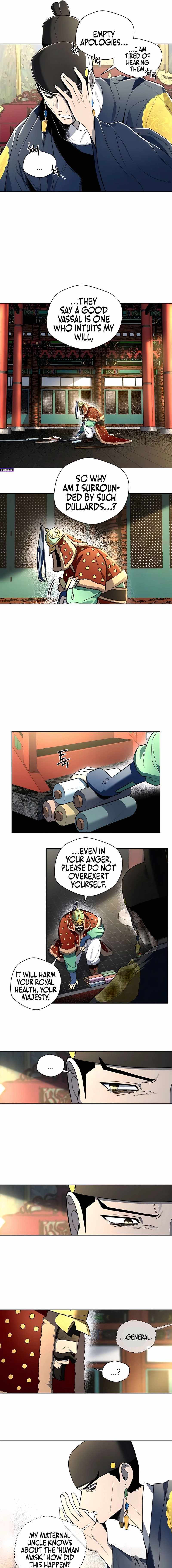 Human Mask Chapter 42 page 9