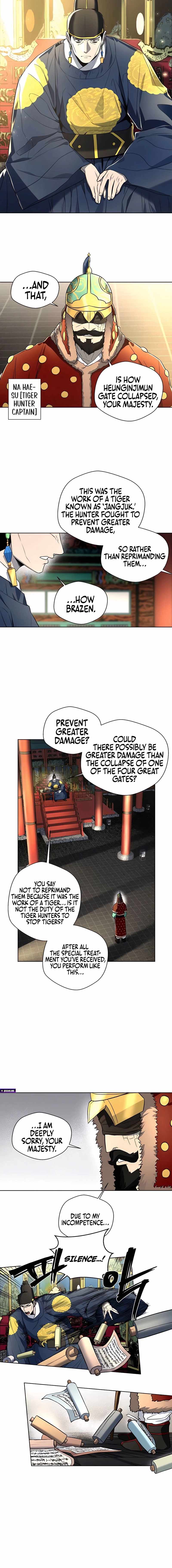 Human Mask Chapter 42 page 8