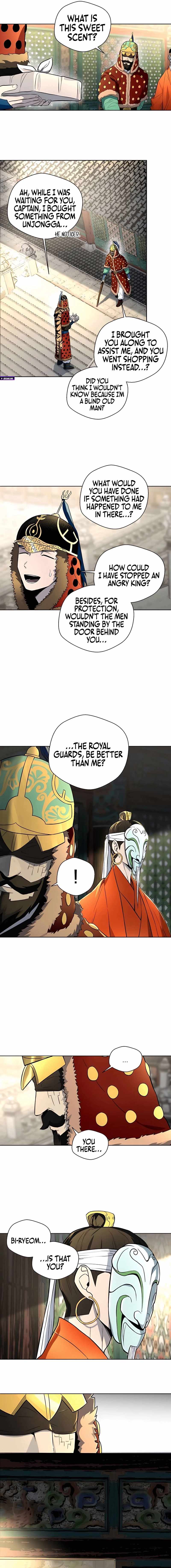 Human Mask Chapter 42 page 13