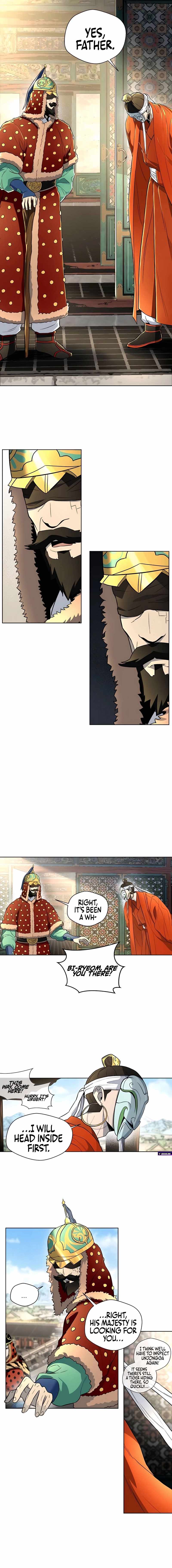 Human Mask Chapter 42 page 14