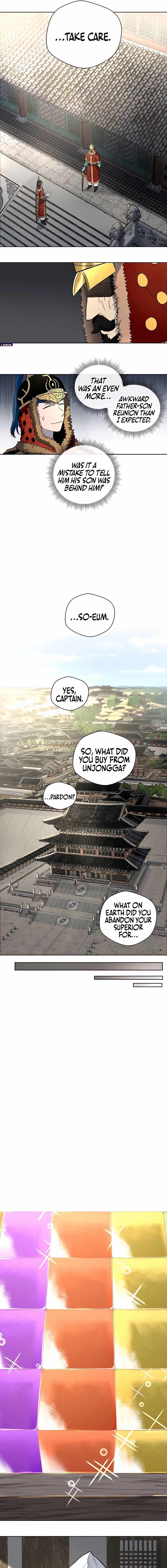 Human Mask Chapter 42 page 15