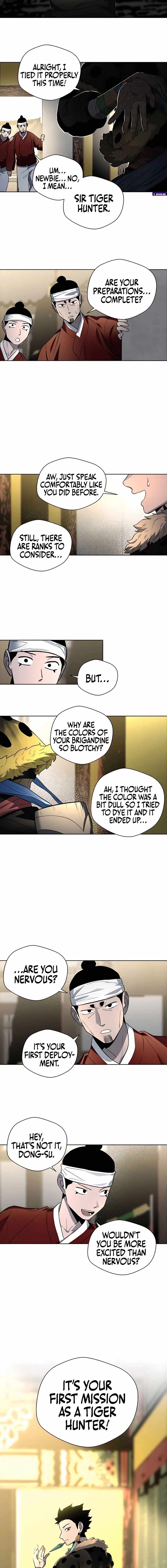 Human Mask Chapter 42 page 17