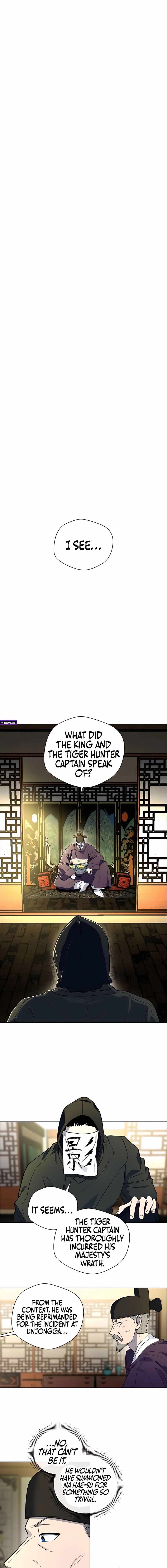 Human Mask Chapter 42 page 19