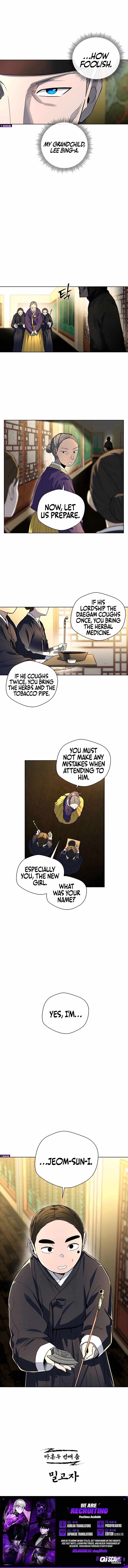 Human Mask Chapter 42 page 21