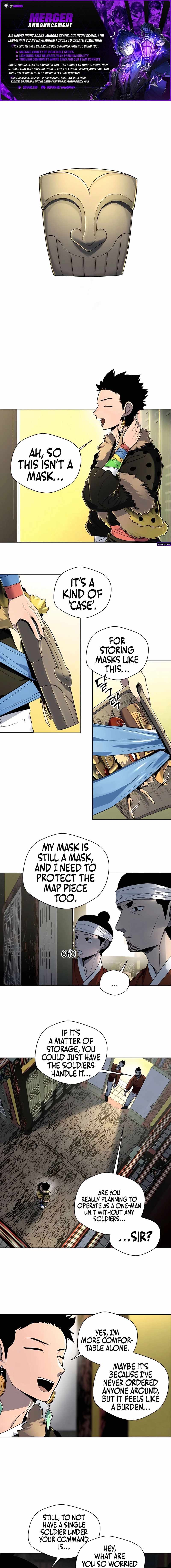Human Mask Chapter 43 page 1