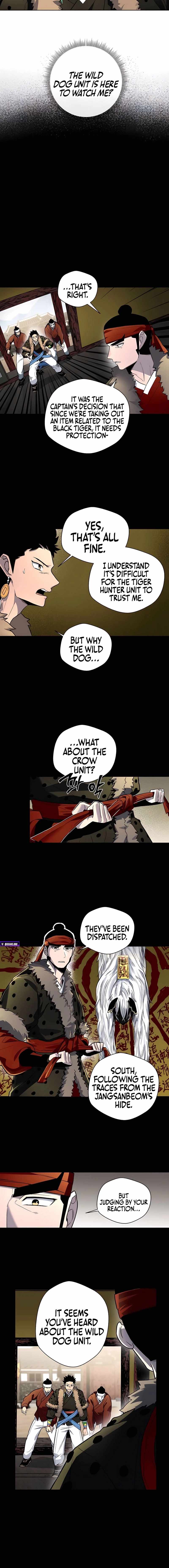 Human Mask Chapter 43 page 4