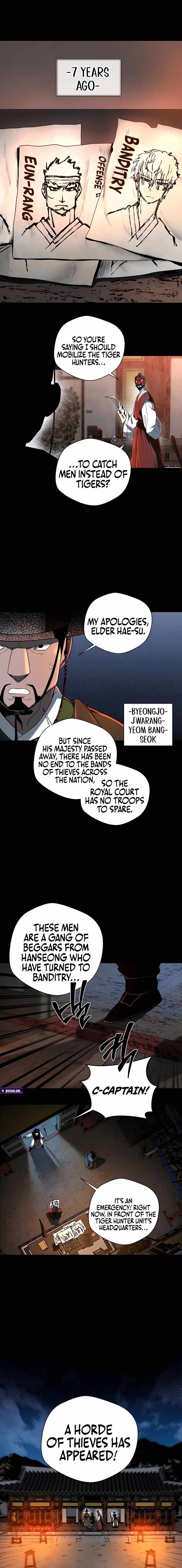 Human Mask Chapter 43 page 6