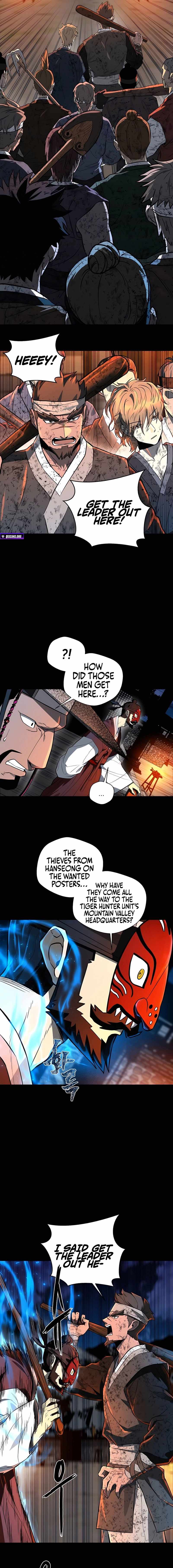 Human Mask Chapter 43 page 7