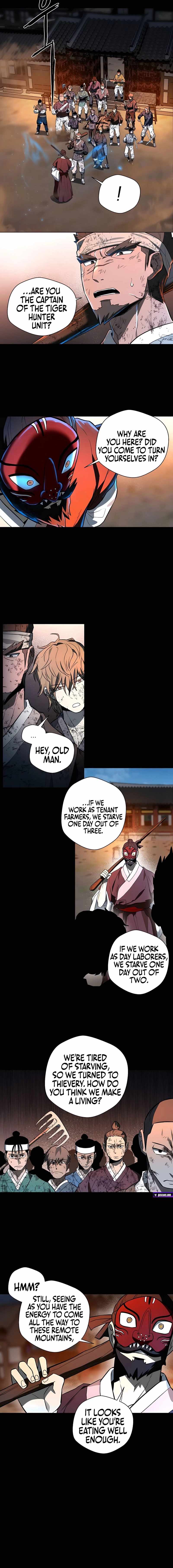 Human Mask Chapter 43 page 8