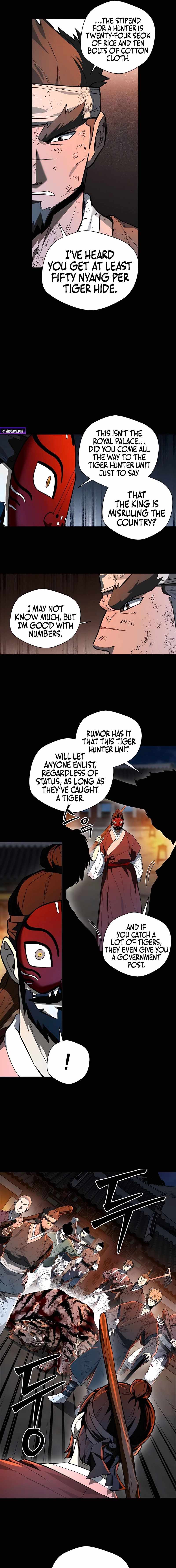 Human Mask Chapter 43 page 9