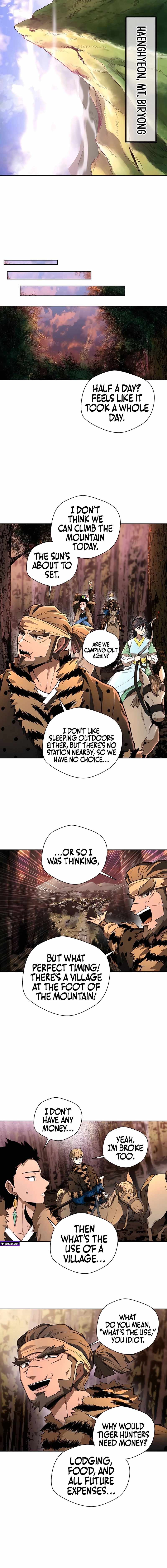 Human Mask Chapter 43 page 12